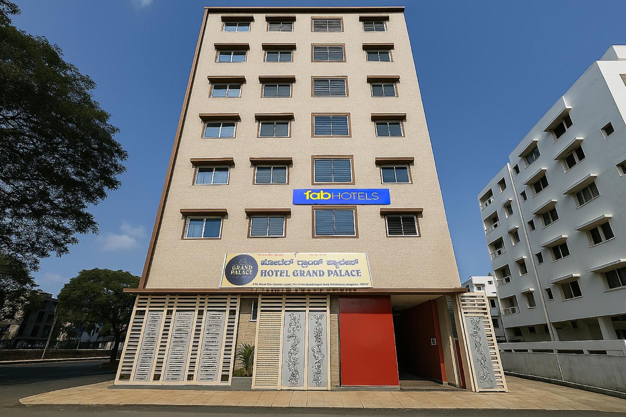 Fabhotel A White Pearl Suites - Kempegowda International Airport Settahalasur Luaran gambar